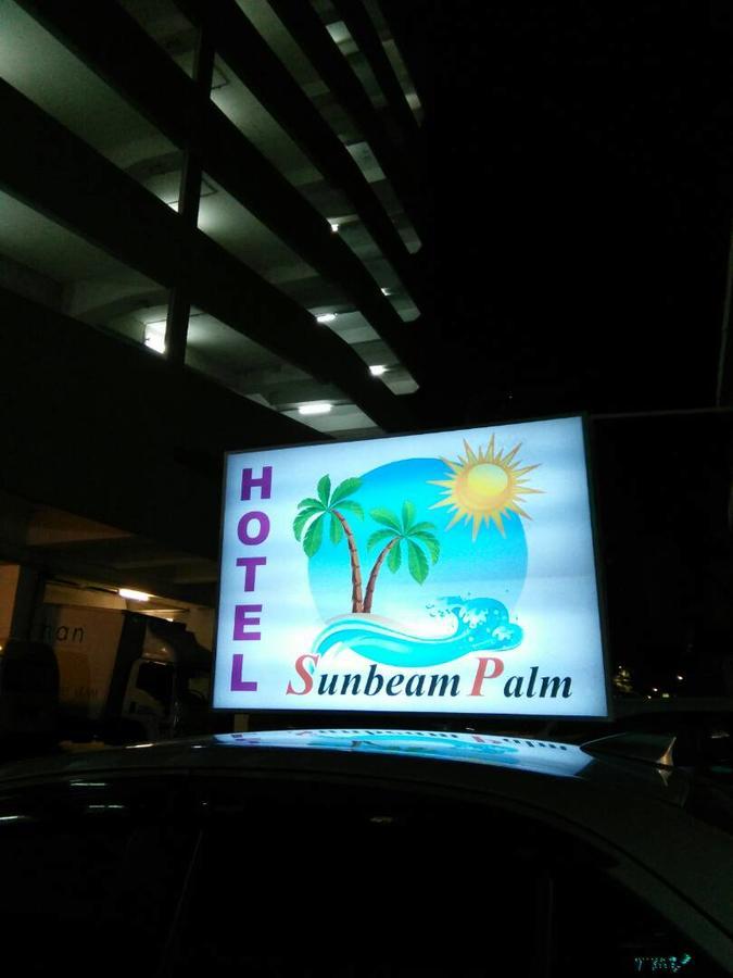 Hotel Sunbeam Palm Куала-Лумпур Экстерьер фото